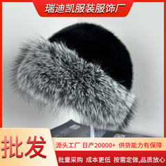 新款蒙古帽秋冬保暖时尚仿水貂毛双拼色毛绒帽子毛绒百搭蒙古帽