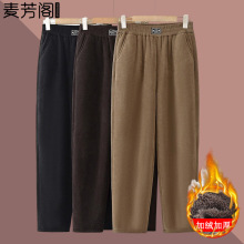 妈妈灯芯绒裤子春秋外穿大码休闲长裤中老年人女裤冬季加绒奶奶裤