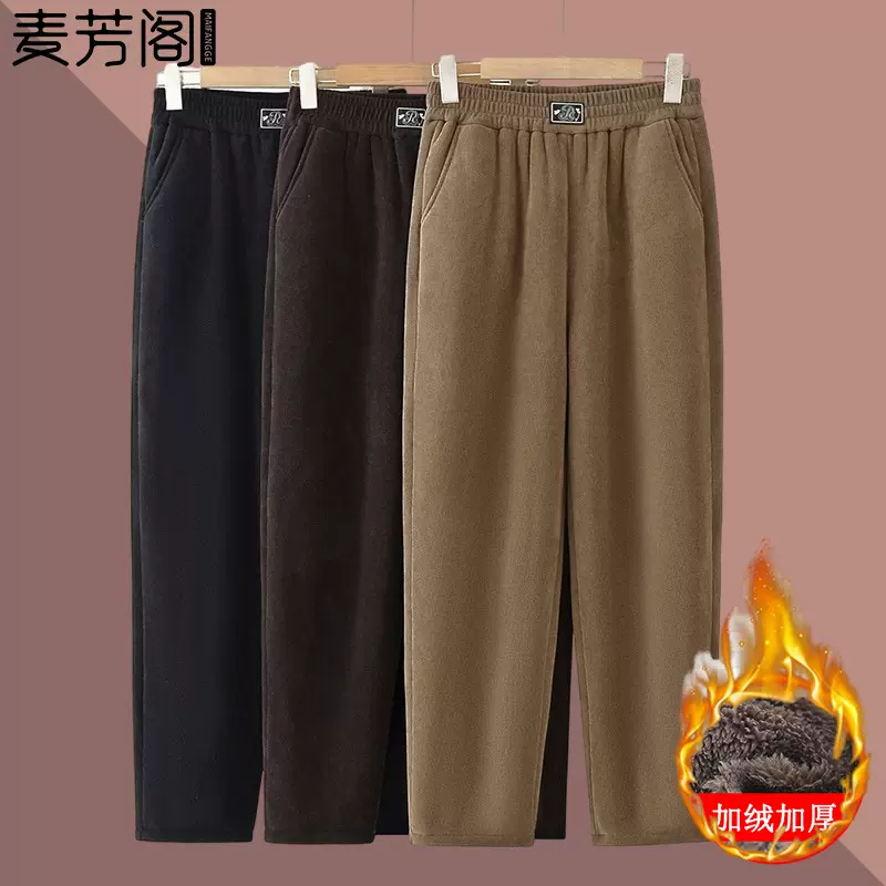 妈妈灯芯绒裤子春秋外穿大码休闲长裤中老年人女裤冬季加绒奶奶裤