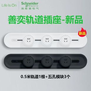 ʩ�͵��Ƅ�܉�������������ƄӼ��ö๦���Ƅӻ�܉�๦�܌�܉�Ų�