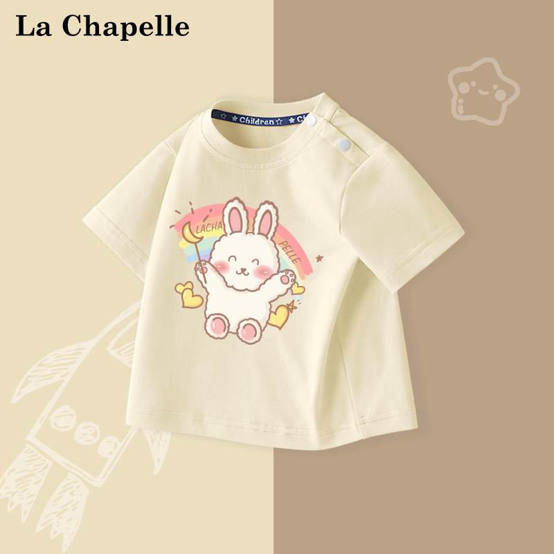 매직 버니/살구, 단일 제품 중 2개를 선택하면 더 많은 할인을 받을 수 있습니다.