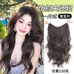 かつらの女性の一枚の大きい波の軽薄な増発量の高いレベルのカールのステルスのないシミュレーションの髪の切れ