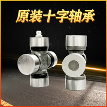 BJ130 32X93 �L��750 19X44�f��ʮ���S�� 32x106 �S���f��