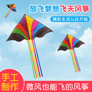 �H���L�~�Lβƴ�ʳ��˃�ͯ��ʴ��w�����l���۵ؔ���݆�L�~�����w