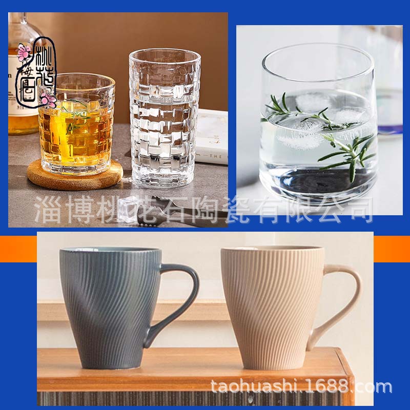 玻璃杯ins风耐高温带盖大容量咖啡家用吸管水杯可爱双层高颜值