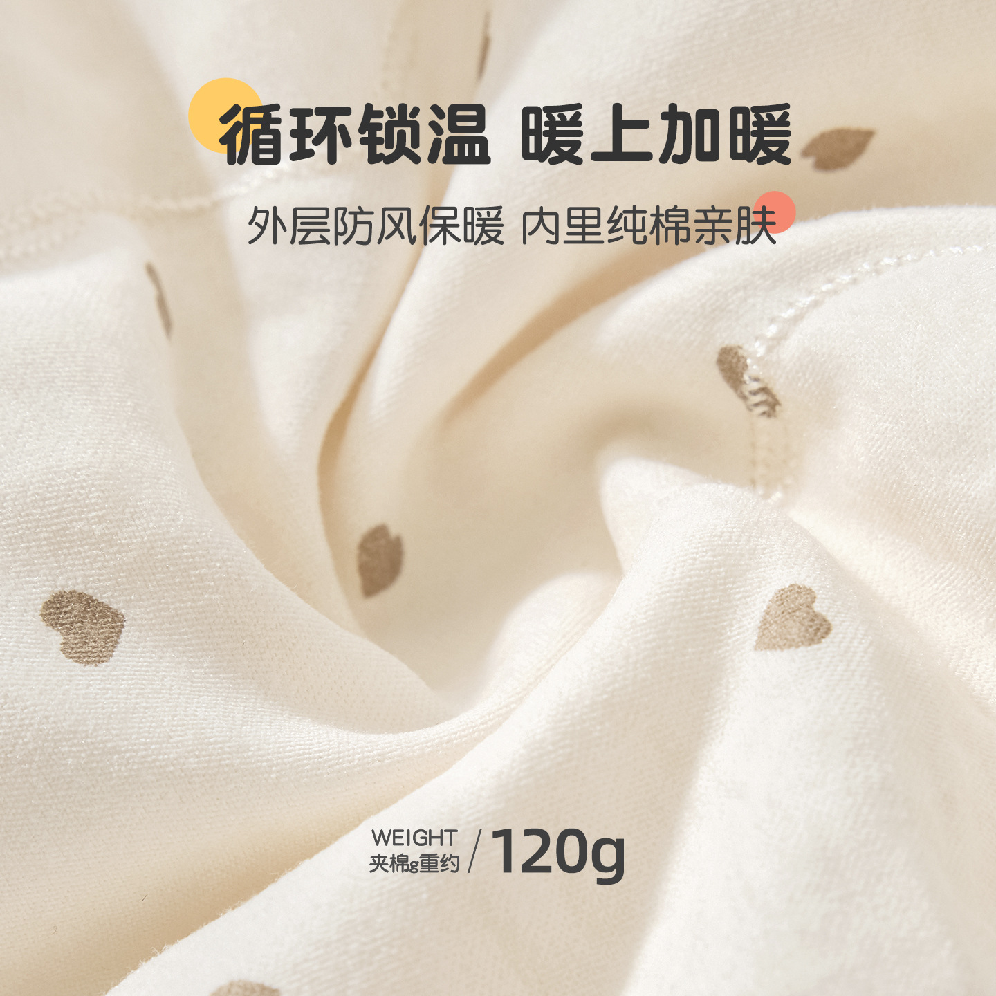 Primavera, otoño, invierno, chaqueta de algodón caliente para niños, chaqueta de algodón para niños, chaqueta de invierno, chaqueta de bebé