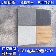 ���B�մ�͸ˮ�u �\���� ��ˮ�ԏ��������� �|�����C ��渻ԣ