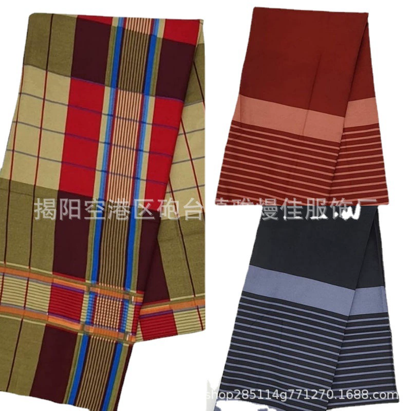 တိုင်းရင်းသားစတိုင် apron ထဘီစကတ်