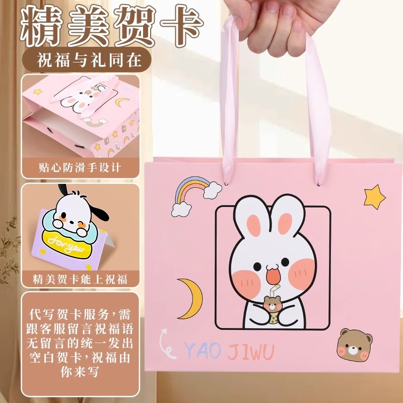 儿童发饰礼盒新款3到6岁女孩玩具5以上女童生日礼物7一12女生|undefined