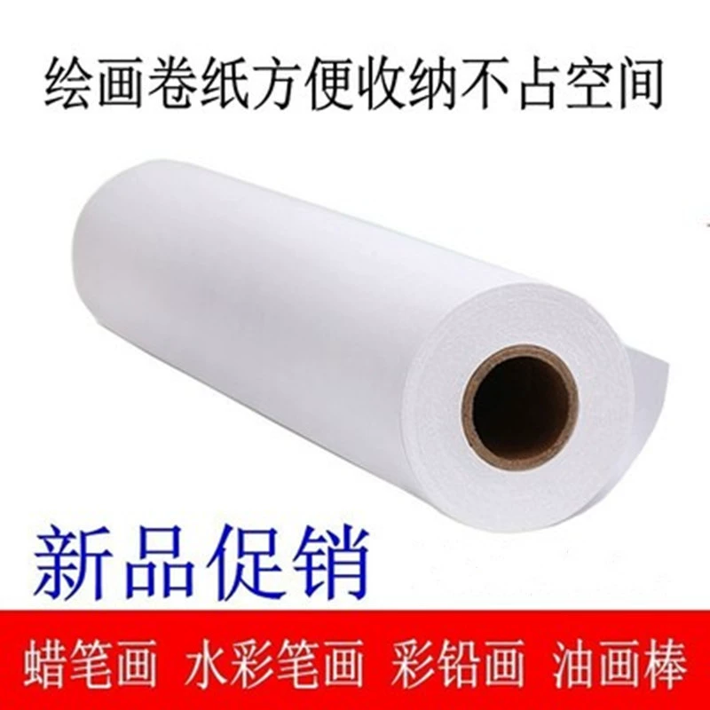 Extra-long drawing paper, family style, graffiti