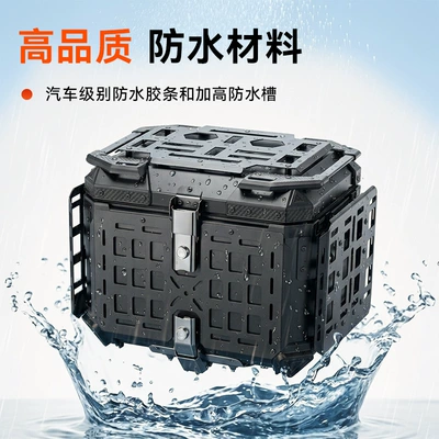 Motorcycle trunk box, large capacity, quick-release