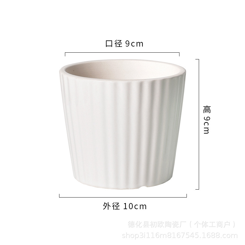 9603 화이트