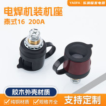 ���l�S�~��о늺��C�b�C����|���ٽ��^̩ʽ16�Դݔ���ӿ���200A