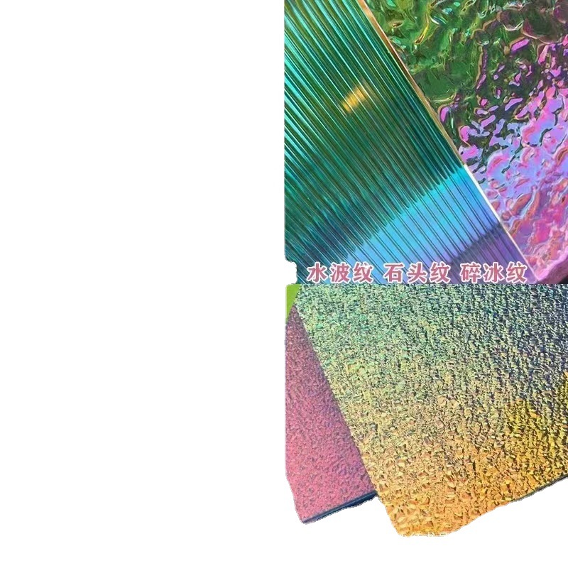 渐变色亚克力板加工印刷炫彩波浪纹石头纹条纹装饰展示柜uv广告牌
