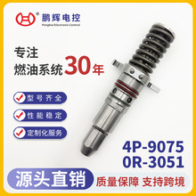 �m���C3500A���Ͱl�әC����Cе�Ç��칲܉����������4P-9075