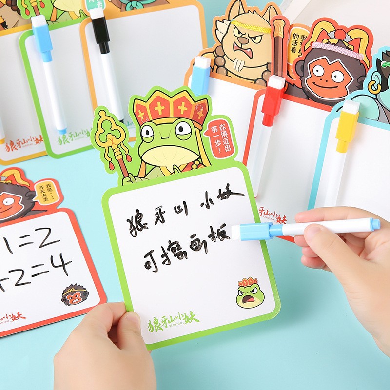 Langya Mountain Erasable Small Whiteboard Creative Cartoon Desktop Message Writing Board Student Double-Sided Graffiti Drawing Board Wholesale