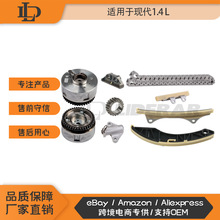 �������ִ�1.4 L 16V G4LD G4LC 24321-03170�������׼�
