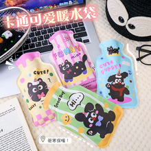 ɐinsLˮͨPVCעˮůˮWyů֌ů