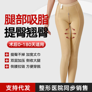 ���x�����g��h������ѝ��������ѝ��������һ�ڼӉ�����ѝ�ո�