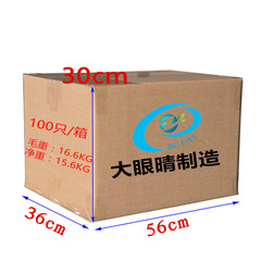 Big Eyes [Quality Model] Insulated Gloves Microwave Silicone Kitchen Thickened Cotton Waterproof Oven Gloves