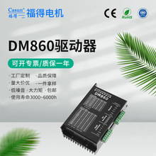 L]DM860M늙C2ֱ468늙C15