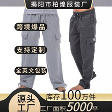 2025跨境外贸亚马逊工装休闲裤男士秋季新款宽松运动大口袋卫裤子