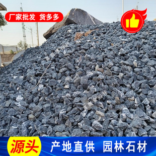 �ڵ[ʯ ����¶�I���ص��ʯӢ�i�@����ʯ ����Ȼ���^�����c�Yʯ