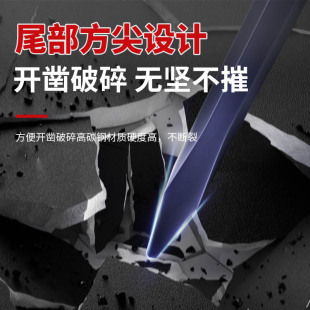 Crowbar Special Steel Hexagonal Steel Pick Industrial Multi-Functional Crowbar Truck Woodworking Crowbar Flat Iron Tool