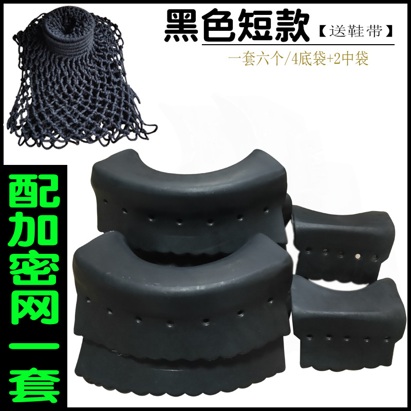 Black short set+encryption network, a set of 6 shoelaces for a set of shoelaces