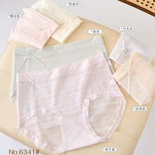 ������6341�޺�������б�˿����͸��Ůʿ�ڿ�10A�����־�����