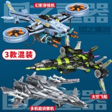 ����3158����܊��ϵ�Б��w�Cֱ���Cƴ�b�eľģ��С�w���к����