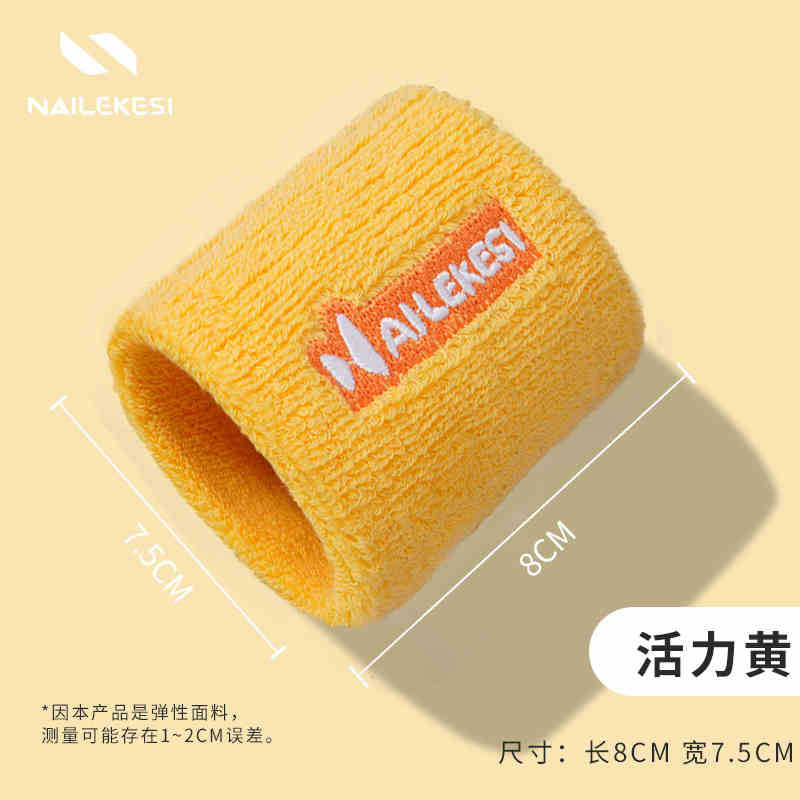 Mujeres de verano muñeca cálida bolsillo de baloncesto toallas de sudor absorción de sudor para hombres