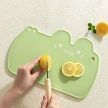 水果砧板防霉家用塑料案板迷你分类婴儿小切板宝宝辅食菜板无