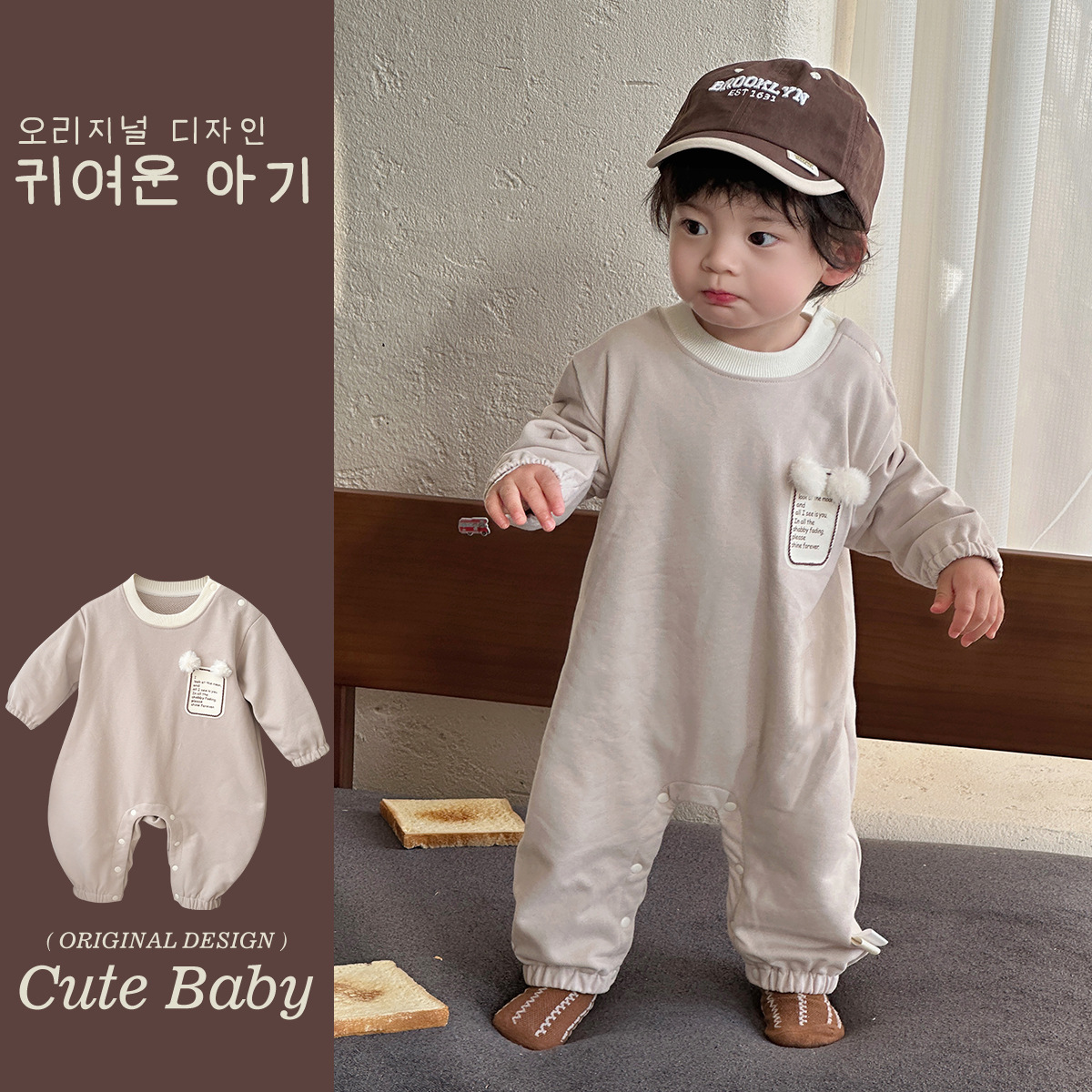 Nuevos productos de primavera, mono recién nacido, bebé masculino, gatear coreano, mameluco lindo de manga larga para bebés y niños pequeños