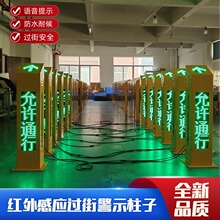 �Б��l��l��ȫ��ʾ���������Z����ʾLED���������^�������b��