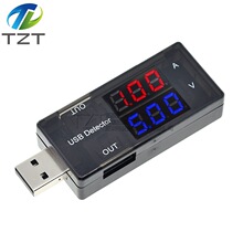 KWS-11VA USB��ѹ���������� ���������Ǳ� ֧��6.5A 120W���