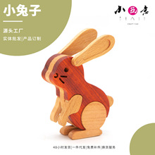 实木动物模型小兔子木艺实木拼装DIY玩具材料包手工坊教培木工课