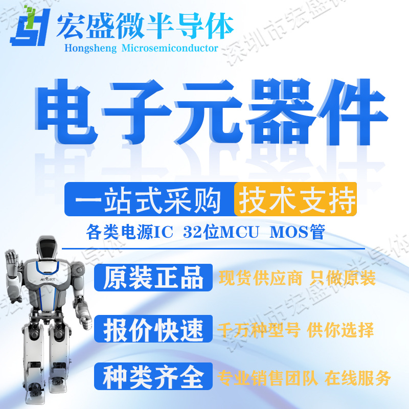 AGM芯控源优势代理AGM40N20  封装TO-220  原装正品N沟道MOS管