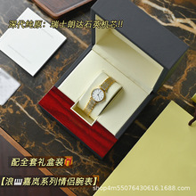 �����ԭ�΍�Ůʿ�������ʿ���_ʯӢ�Cо�{��ʯ�����R�澫䓱펧