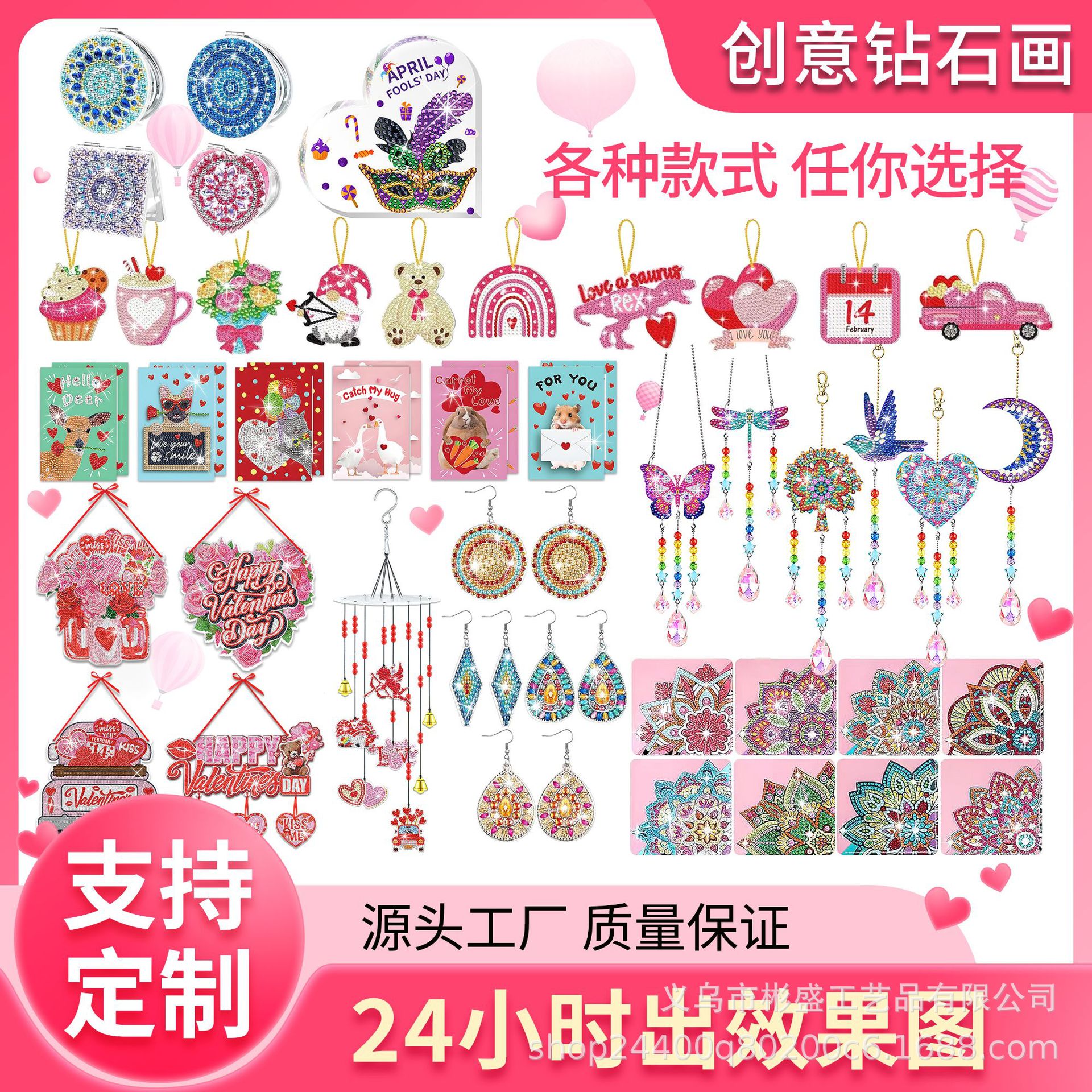 钻石画杯垫定制专供跨境亚马逊爆款5d曼陀罗异形钻钻石画厂家批发