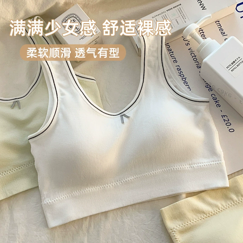 Бюстгальтер с фиксированными чашками для девочек-подростков, для периода полового созревания, удобный, дышащий, спортивный, с поддержкой груди, ударопрочный.