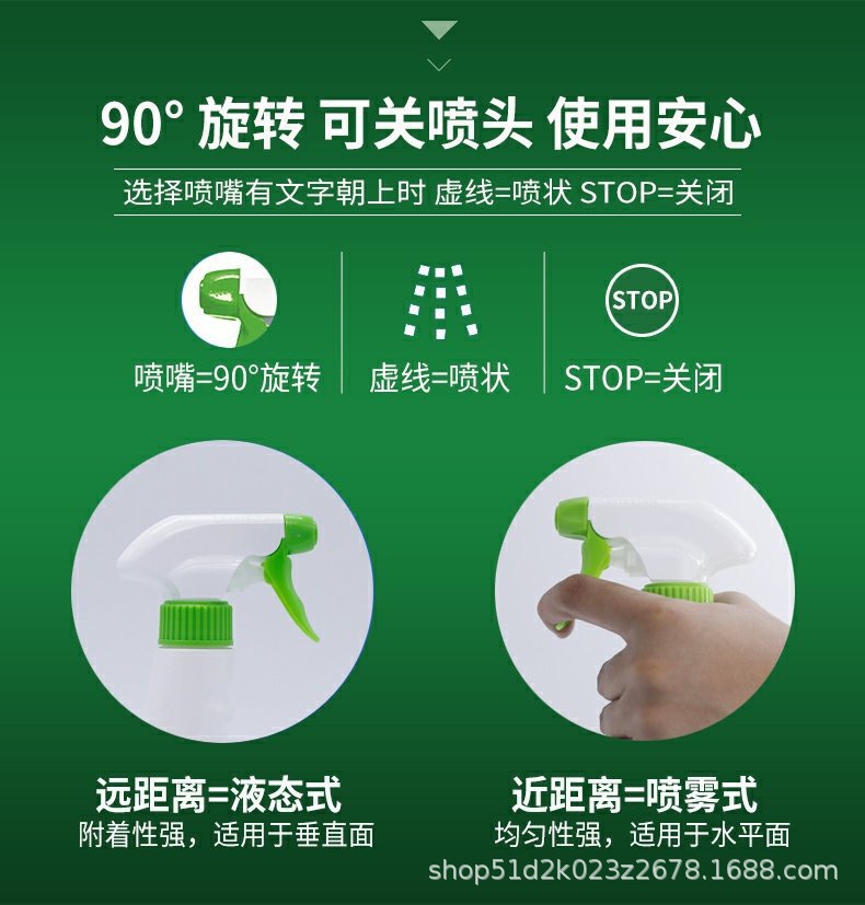 详情-12.jpg