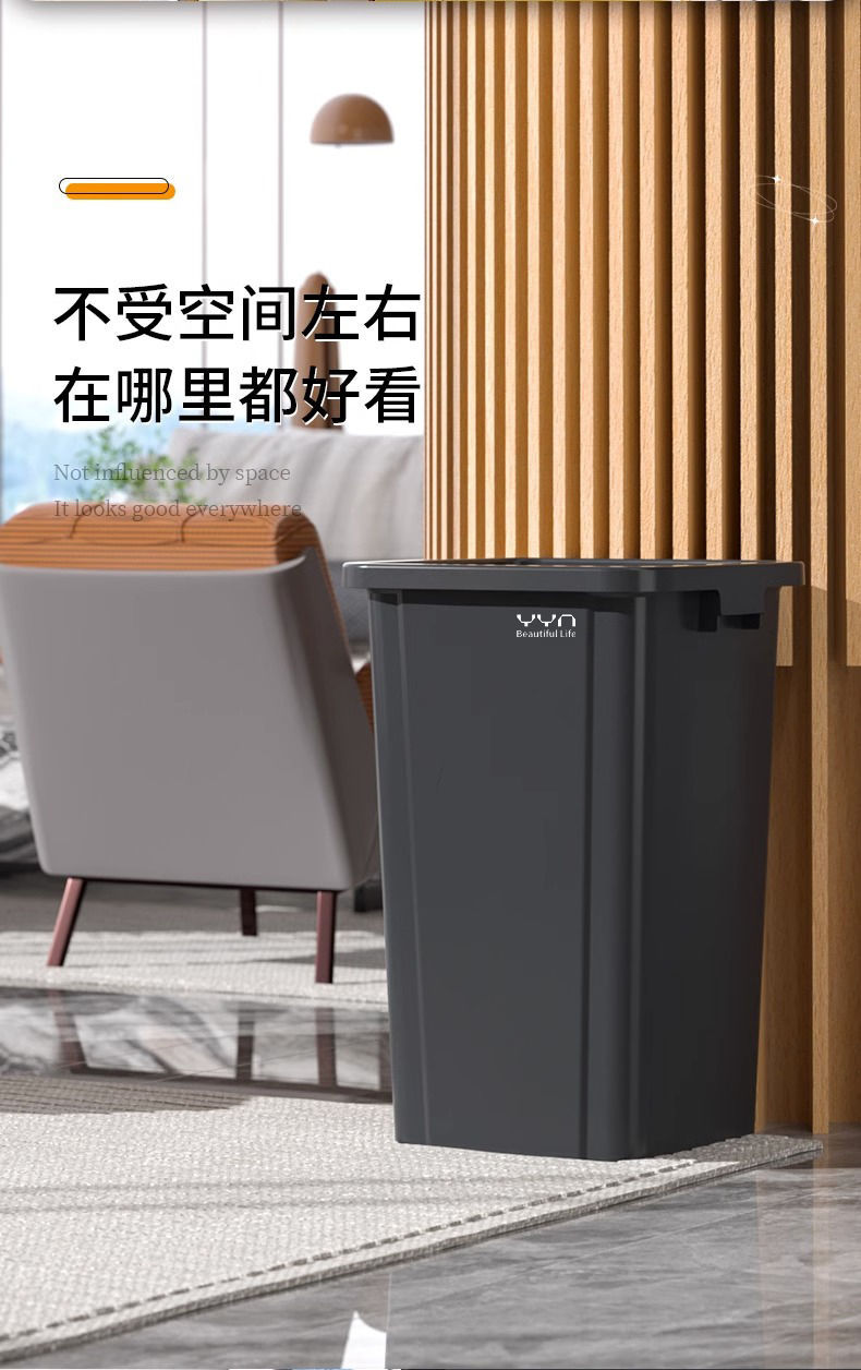 垃圾桶家用