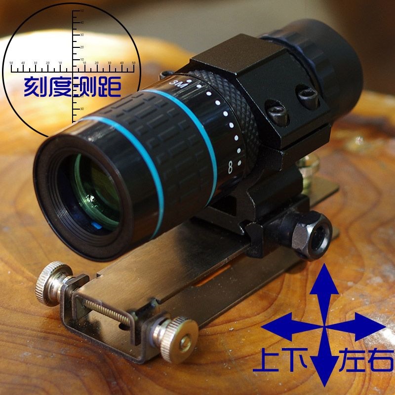 8X High-Magnification Monocular Telescope with Cross-Coordinate Scale for Bird Watching, Target Identification, and Precise Distance Measurement