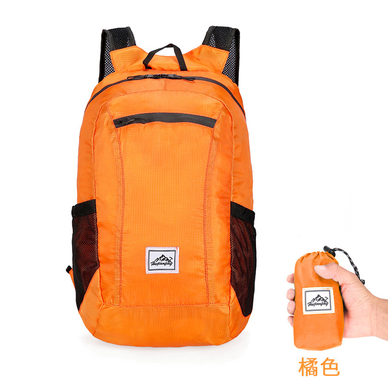 주황색