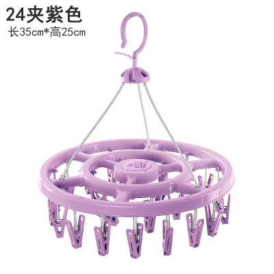 퍼플 24 클립 312g