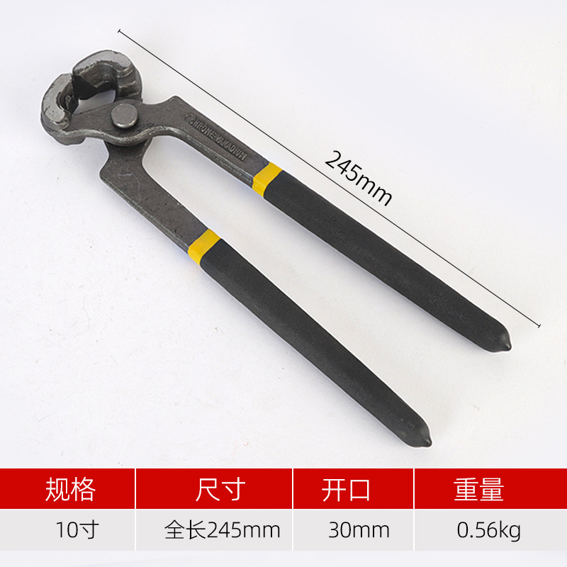 Suministro de fabricantes Alicates de clavos para carpintería multifuncionales Herramientas de reparación de clavos Alicates de tigre de boca plana Manuales de cascanueces de 8 pulgadas