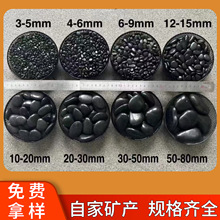 ��ɫ�����Z��ʯ�S��ͥԺ䁵ػ��@�쾰��С��ʯ�^�껨ʯԭʯ�F؛