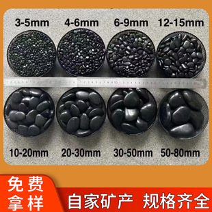 ��ɫ�����Z��ʯ�S��ͥԺ䁵ػ��@�쾰��С��ʯ�^�껨ʯԭʯ�F؛