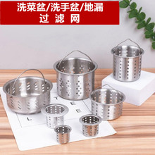 86mmˮ����@������P䓏N����ˮ���^�V�Wϴ����©�W��ˮ�^�V��\